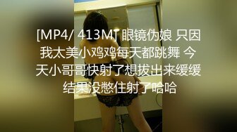 (粉丝点播) 男生宿舍的恶魔们4_1