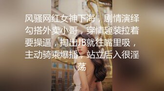 女神泄密！是演员又是模特极品波霸反差婊【谭晓彤】露脸瑜伽性爱，锻炼完与金主激情交配，特写巨乳一线天美鲍 (7)