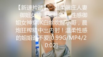 [MP4/ 1.08G] 麻辣王子，泡良大佬最新力作，一周拿下00后学生妹，大三在读，连干两炮，浴室交啪啪