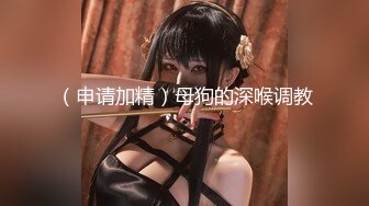 【外网精选】《稀缺??FC2流出》白丝网袜美腿 清纯派甜美可爱妹子 活力四射 暴力后入翘臀