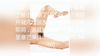 情人女上位后入