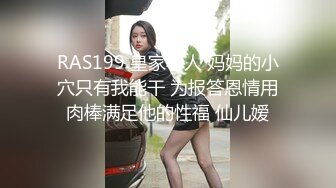 重磅大场面【是你的小媚娘】4个小仙女逼逼被塞满 精子射肚子上 做爱超疯狂2