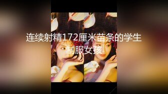 和兄弟3P女仆装黑丝女友