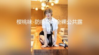 【杏吧】妮蔻-性感内衣的妮蔻大声呻吟并获得中出