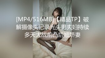 【自整理】男朋友舔逼技术是一流的 舔到我高潮【134V】 (60)