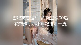 高颜极品少妇！【时尚族络腮胡】疯狂扣穴自慰！秒硬~爆撸 (1)