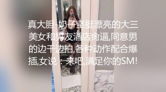 每个晚上女友都要吃我鸡巴