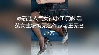 寂寞人妻勾引上门维修工：我感觉我还有一个下水道需要维修，老是流水