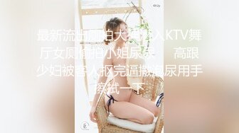 后入内射19岁巨乳大学生