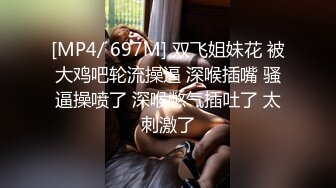 STP30277 皇家华人 RAS-0279 我的裸男大屌邻居就用你的肉棒补偿