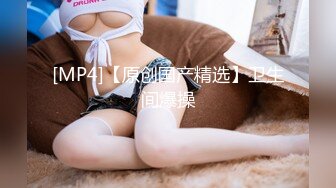 [原創錄制](sex)20240217_绝情俏寡妇