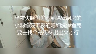 18岁清纯少女为爱痴狂【内有联系方式和渠道】