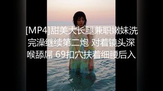 最新流出FC2-PPV特典系列青春活泼妙龄美少女嫩妹酒店援交匪帽哥 极品三大件白色分泌物超级多撸点很高