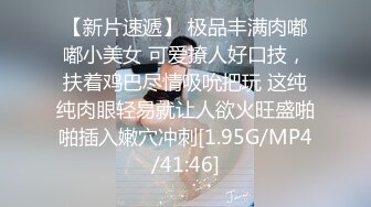 顶级女神高端性爱，172九头身无敌大长腿【LuckyQL777】超淫现场，大型群P淫乱性轰趴国内AV实录 (6)