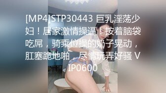 中国小镇站街女上班