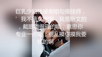 西安雁塔反差女程序员自拍自慰