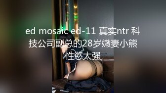 在KTV喝酒无套后入内射瑜伽老师-妹妹-身材-自拍