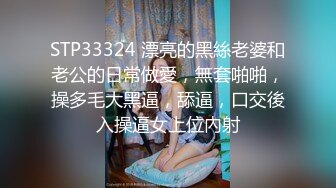 【新片速遞】&nbsp;&nbsp;小骚逼❤️正耍着手机就被我强行进入小穴抽插~看她这紧致的屁眼❤️下次给她调教开发一下~哈哈！！[58M/MP4/03:05]