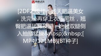 小逗逗 待客主题 性感轻透连衣裙 迷人的丽质 曼妙苗条身姿明艳动人【84P/136M】