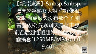 【胖子工作室】当年的外围女神，30+了依然让人眼前一亮，老司机最爱，极品尤物相伴