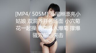 模特身材迷你炸弹MimiBoom高清4K资源合集【96V】 (15)