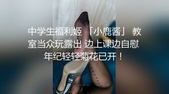 国产御姐AV女优 林思妤 作品大合集 各种乱伦剧情 诱惑十足【80V】 (25)