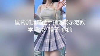 (二) 俩小鲜肉为赚钱,直播无套干菊