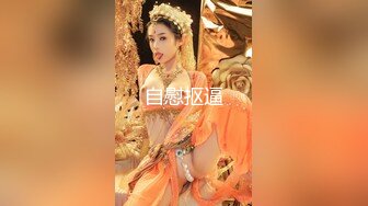 ❤️ 肤白貌美极品靓妹 绝对美人坯子 巨乳肥臀~道具狂插流淫水白浆~爽的一逼~