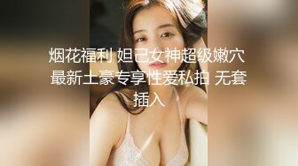 【在线】少女枪械师—阳台露出然后爬回宿舍 (4V-32MB)