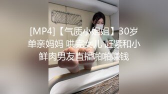 【MJ新品】，未流出下药迷奸女友极品闺蜜，无意识摆弄无套内射，含生活照及床照，粉嫩鲍鱼特写，强烈推荐