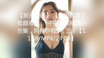 情趣套房TP黝黑哥和白嫩少妇还带个大棒棒来玩女的和摄像头零接触居然没有发现