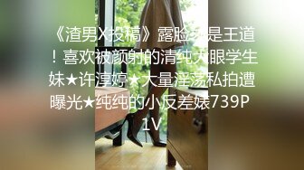 【网曝门事件】漂亮骚女友与男友性爱自拍高清流出_翘美臀后入让快点操