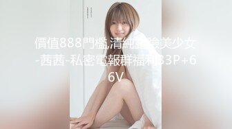 【OnlyFans】【逃亡】国产女21岁小母狗优咪强制高潮，拍摄手法唯美系列，调教较轻，视频非常好，女的也够漂亮 10