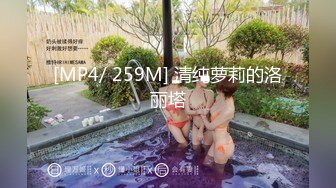 《百度云泄密》冒充艺校老师忽悠高一学妹脱光了看鲍鱼是否处女 (3)