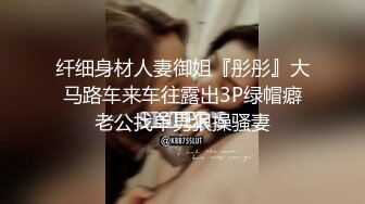 [MP4/ 387M]&nbsp;&nbsp;帅小伙约操长发飘飘清纯兼职美女，笑起来甜美乖巧，脱掉衣服白嫩美乳，翘起美臀69舔屌