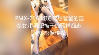 2024年中秋巨献【Youtube数十万粉丝Miku】，罕见大尺度POV合集，单部15-30美金 (1)