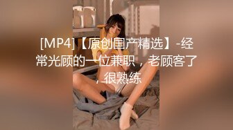 牛B大神商场女厕暗藏摄像头偷窥53位美女少妇嘘嘘 (37)