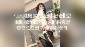 ✿清新性感少女✿极品艺校舞蹈系学妹〖Miuzxc〗放荡可爱的小女仆，可爱小妹妹被玩坏了，清新小仙女被肆意蹂躏