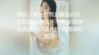 【今日推荐】最美极品爆乳女神『娜美妖姬』开年定制新作-警花制服超诱惑 肛塞狐尾玉指插浪穴 妩媚呻吟 超清4K原版 (2)