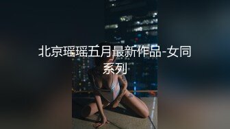 捷克更衣室美女试穿内衣偷拍系列 (40)