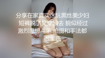 迎接早上六点的阳光