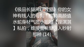 [MP4]麻豆传媒-幸运赢家的激情艳遇 3P激干性感荷官-沈娜娜-秦可欣