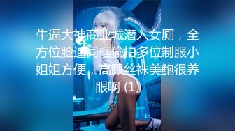 星空传媒 XKVP-138 女同学用嫩逼来治疗我受伤的大鸡巴 李娜娜