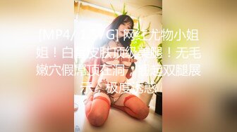 [2DF2] 90后性感翘臀美女特意穿上新买的情趣黑丝装和恋臀癖男友床战一直趴屁股上干,美女受不了说：你还要吗,换个姿势吧! -[MP4/58.4MB][BT种子]