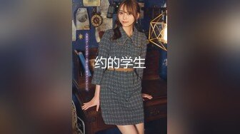 麦尼传媒NI-005无套中出我的宝贝骚女友