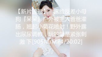 商场女厕全景偷拍多位美女嘘嘘各种美鲍鱼完美呈现