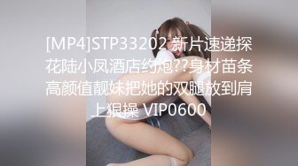 [MP4]STP25504 【国产AV荣耀??推荐】天美传媒品牌新作TMW025《性爱餐酒馆》巨乳Fucker实习生商场初体验 VIP2209