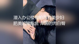 [MP4]性感裙子美少妇坐身上摸逼69姿势口交拉手猛操