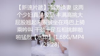 橘奈绪突然到同学家打扰！！