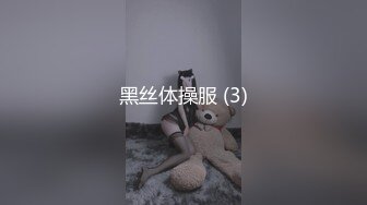 喜欢淫语的美腿姐姐